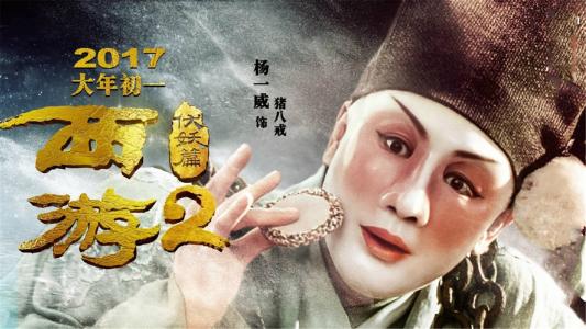 本科的学士学位证